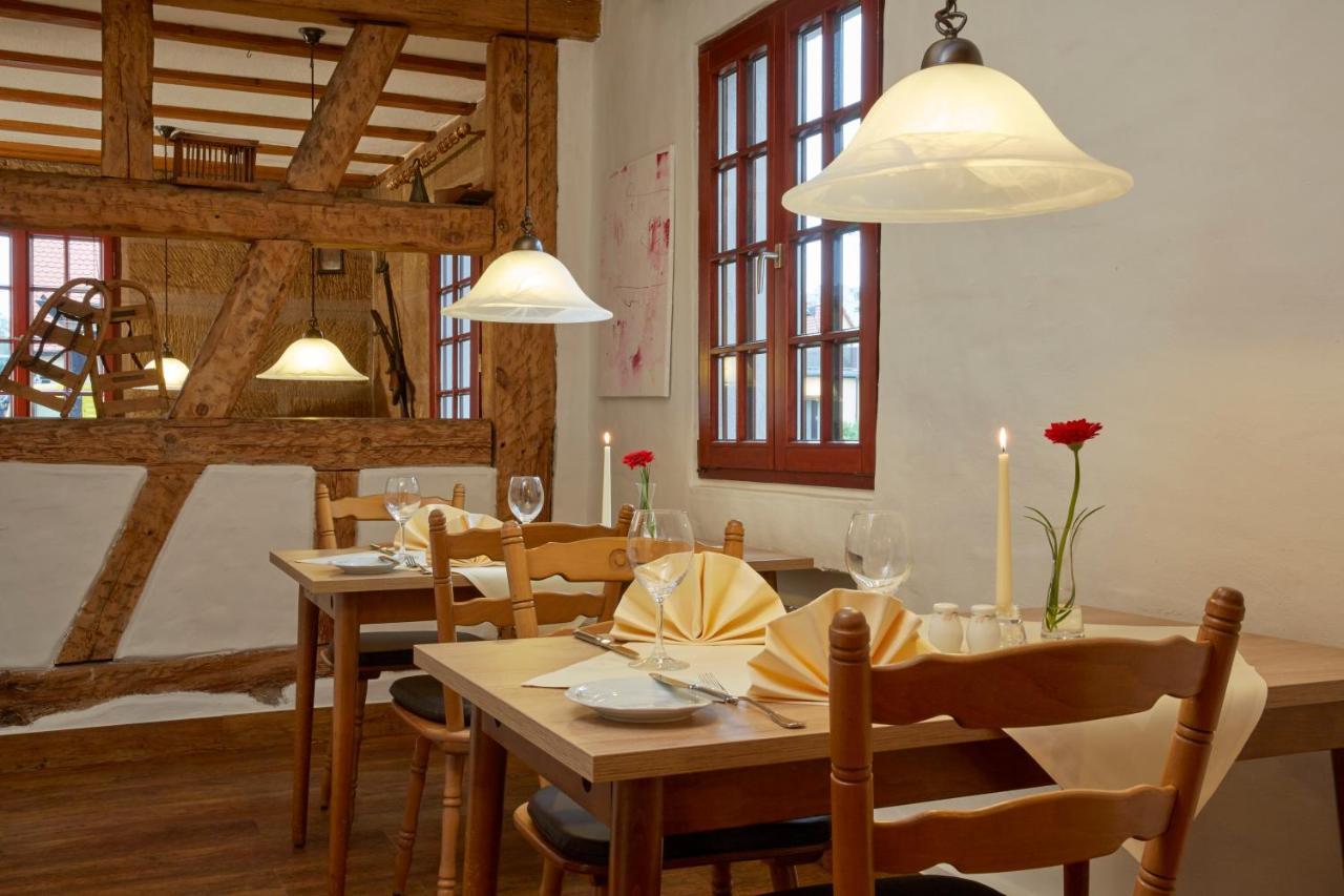H+ Hotel Nuernberg Екстериор снимка